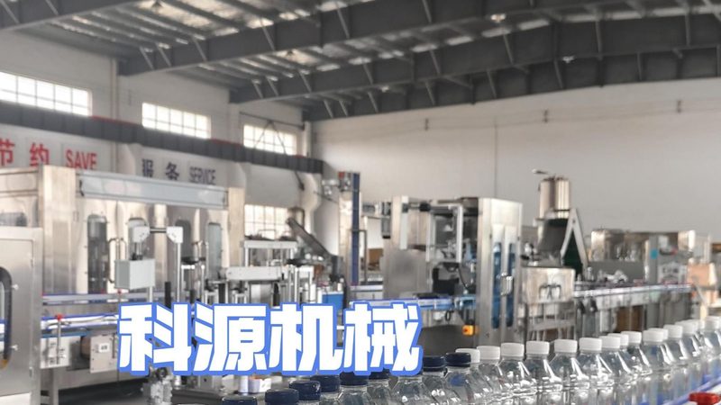 食品机械定制厂家哪家好